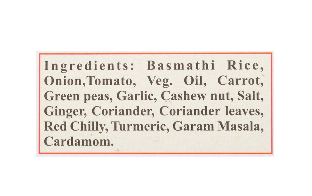 Saras Vegetable Biriyani    Box  300 grams